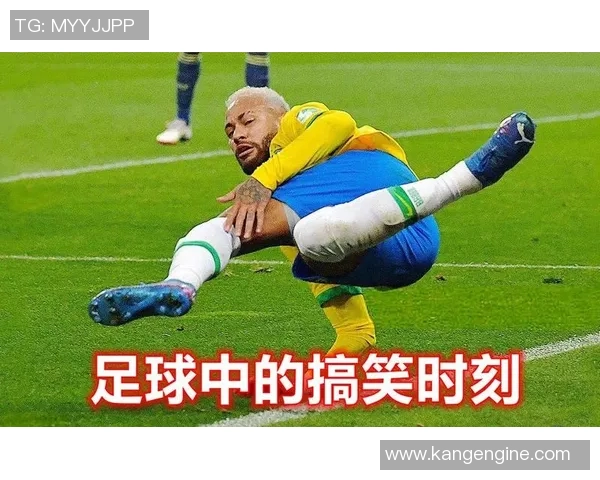 足球明星训练中的搞笑瞬间大盘点让你捧腹大笑的精彩时刻