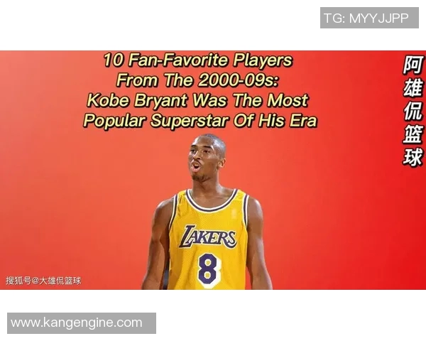 美国球迷对中国篮球明星的热评与期待分析